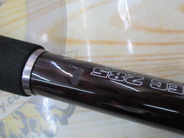 黒鯛師 THEヘチセレクションXT Vスペック 285