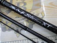 黒鯛師 THEヘチセレクションXT Vスペック 285