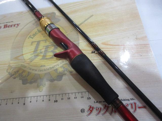 アナリスター ヒラメ M-255