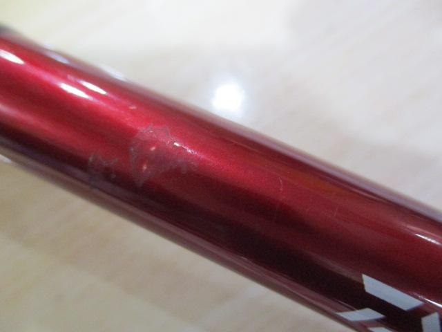 アナリスター ヒラメ M-255