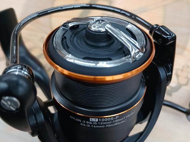 21プレッソ LT1000S-P