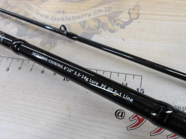 スクアド SKS610ML-CHINING｜＠ベリーネット 日本最大新品中古釣具WEB