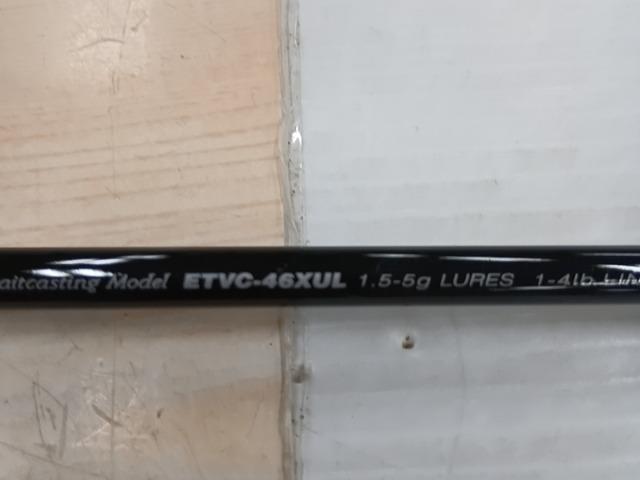 エゲリア ETVC-46XUL