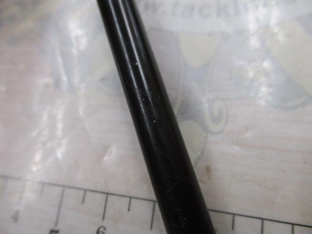 二天粋 剛 12