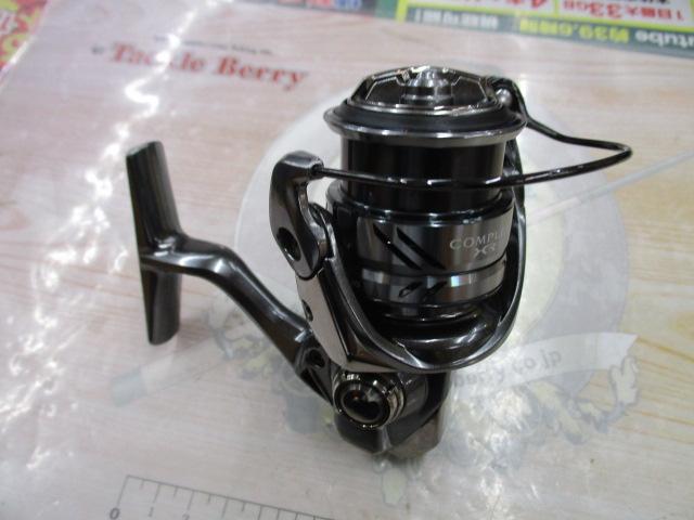 21コンプレックスXR C2000 F4 HG