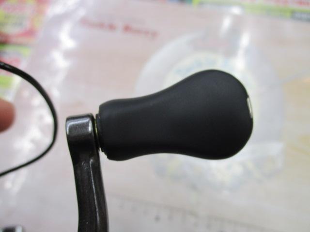 21コンプレックスXR C2000 F4 HG