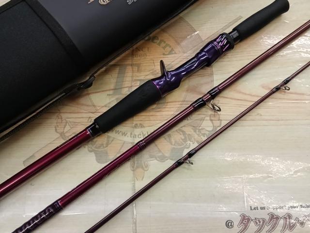 ハートランドリベラリスト 803M+RSB-22｜＠ベリーネット 日本最大新品