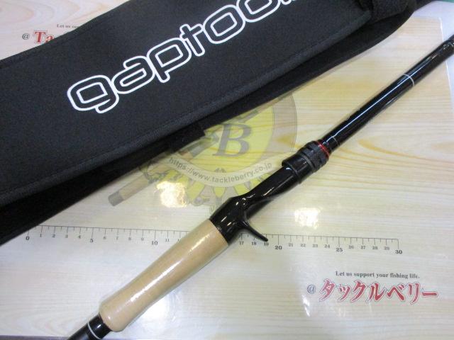GT-B69MB