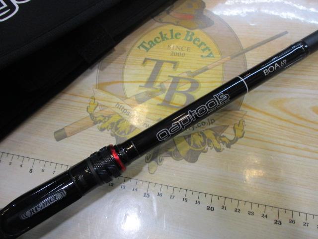 GT-B69MB