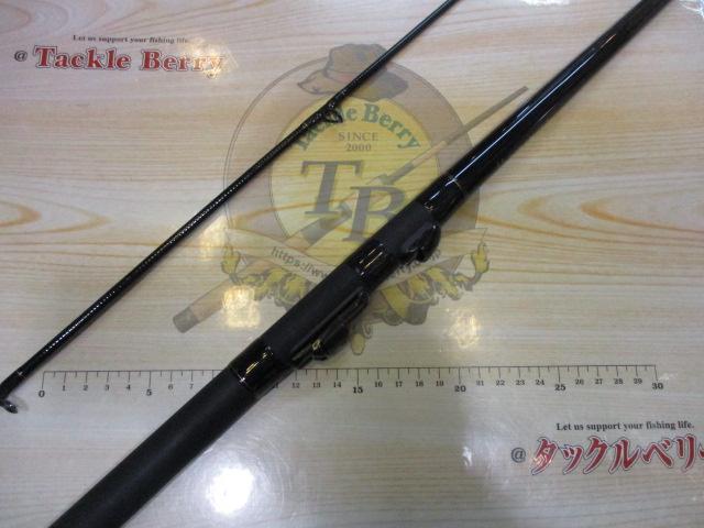 HX早舟エビメバル 240