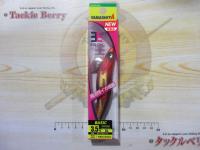 エギ王サーチ3.5#104ローストムーン