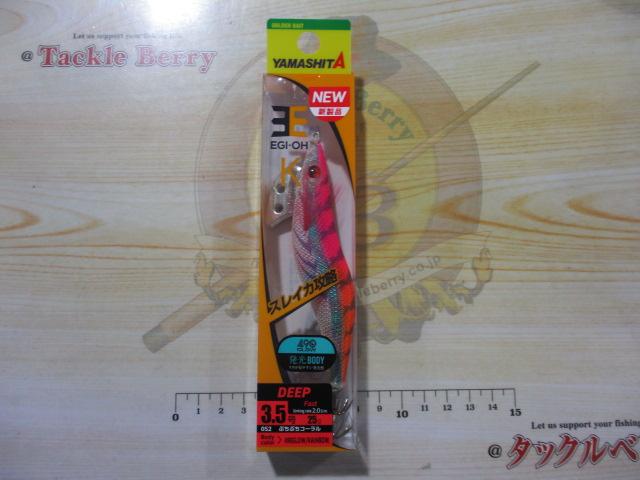 エギ王K3.5D#052ぶちぶちコーラル