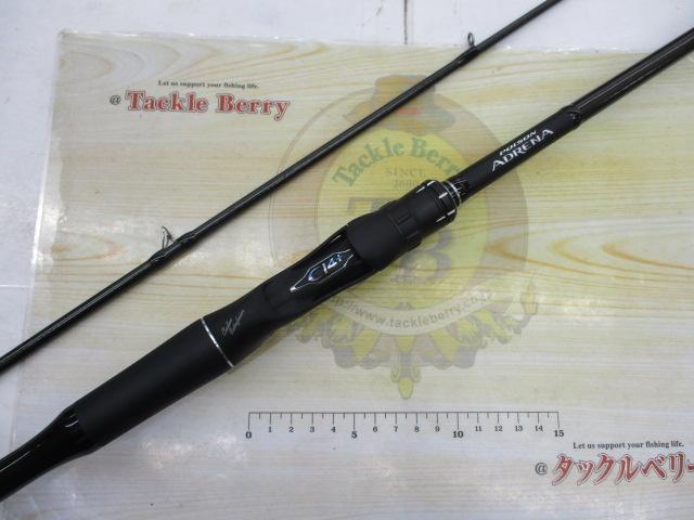 18ポイズンアドレナ 173MH-2｜＠ベリーネット 日本最大新品中古釣具WEB