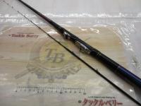 飛竜イカダ 150