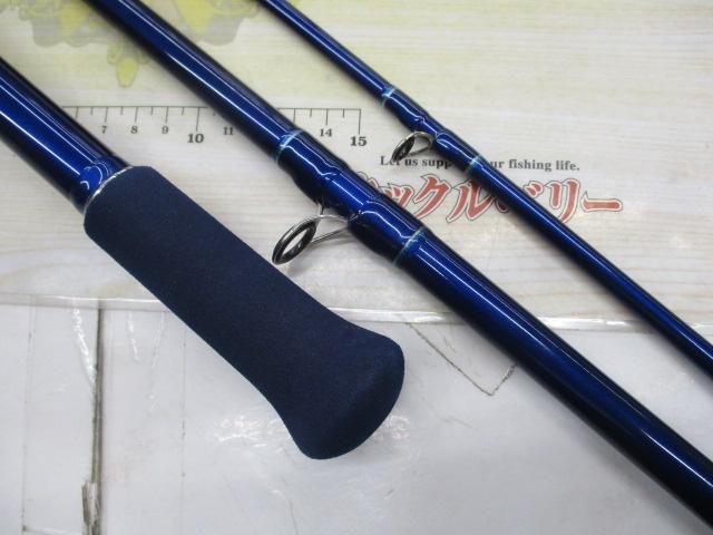 シーパワー73 80-300