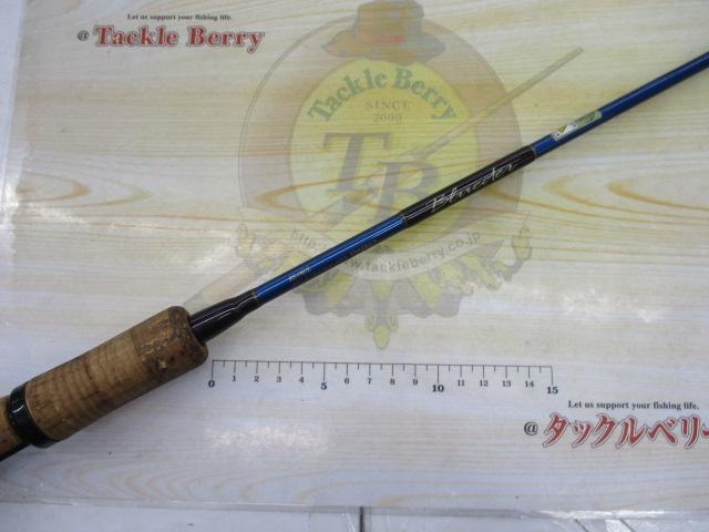 ブルーダー BS-66UL｜＠ベリーネット 日本最大新品中古釣具WEBショップ