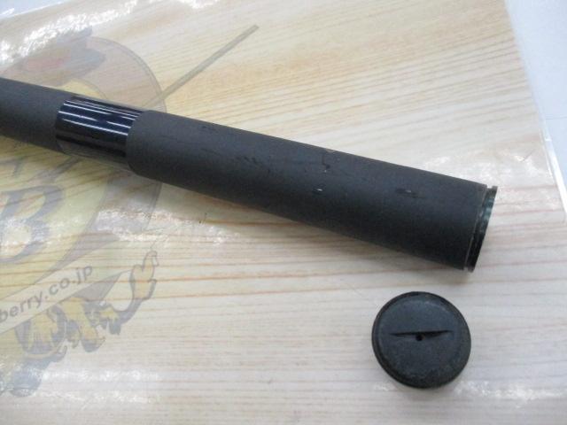クライマックスクロダイUG540