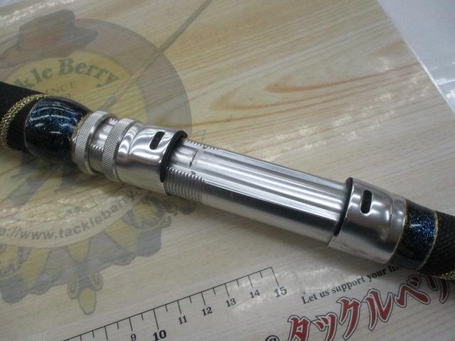 シークラフト185MH