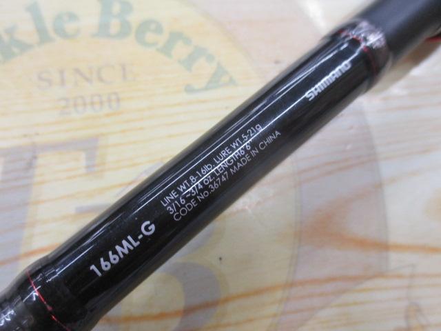 中古 シマノ ゾディアス 166ML-G/2 ゾディアス 166ML-G｜＠ベリーネット 日本最大新品中古釣具WEBショップ