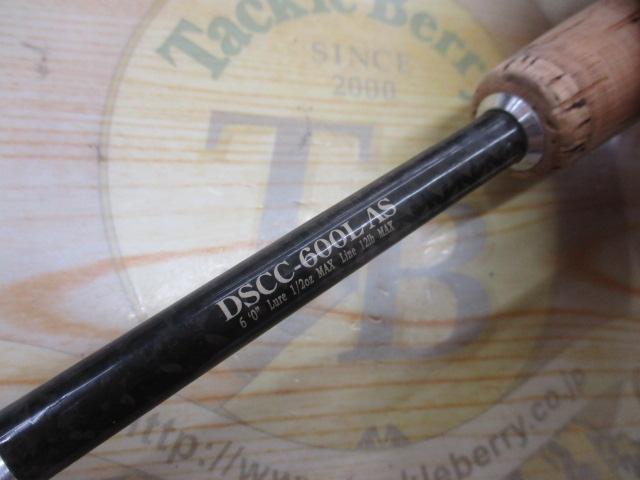 デュナミススーパーコンペティション DSCC-600L-AS｜＠ベリーネット
