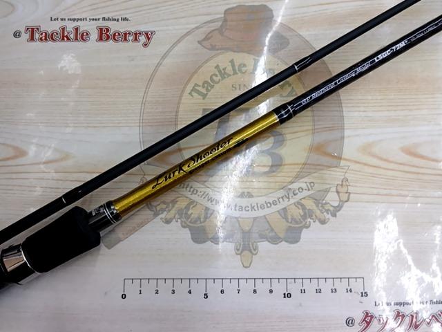 ラークシューター LSGC-72M+｜＠ベリーネット 日本最大新品中古釣具WEB