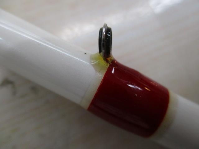 ベイハンターなぎしお270