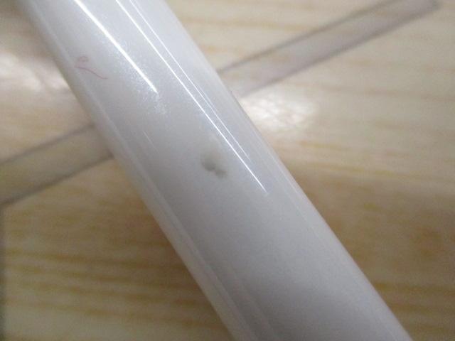 ベイハンターなぎしお270