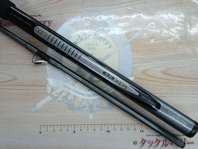 HZ先鋭剣崎 120-200