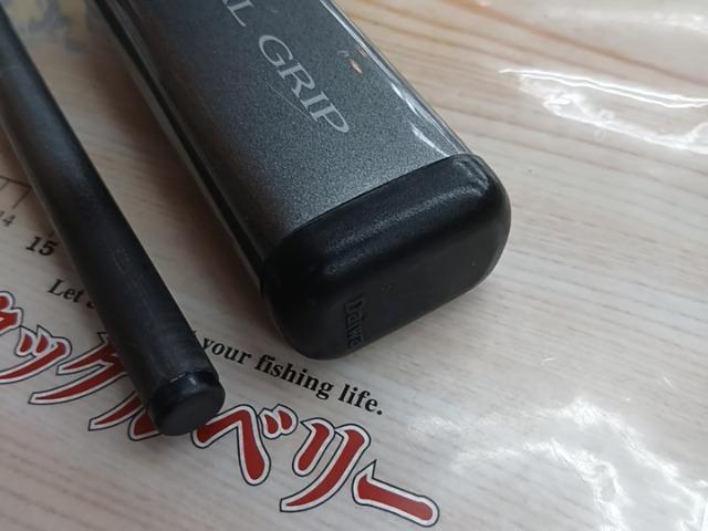 HZ先鋭剣崎 120-200