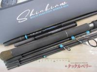 シンキロウ エスリア88/92MHS 7P｜＠ベリーネット 日本最大新品中古