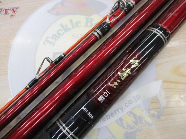 幻覇王 石鯛 MH504・Q｜＠ベリーネット 日本最大新品中古釣具WEBショップ