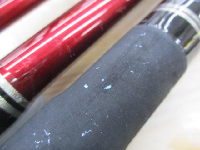 幻覇王 石鯛 MH504・Q