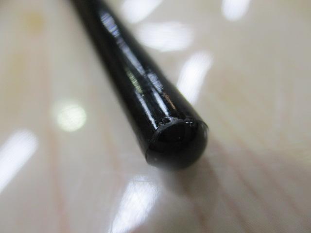 陽舟 十五
