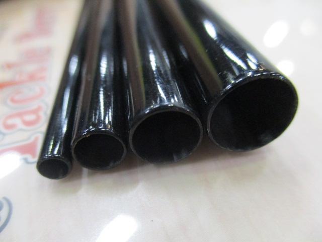 陽舟 十五