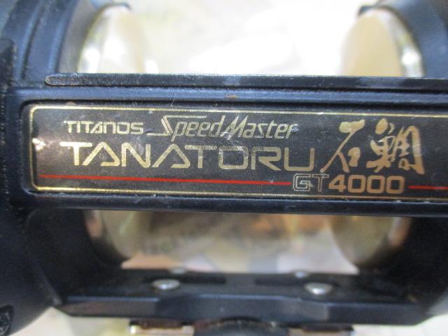 チタノススピードマスタータナトル石鯛 GT4000
