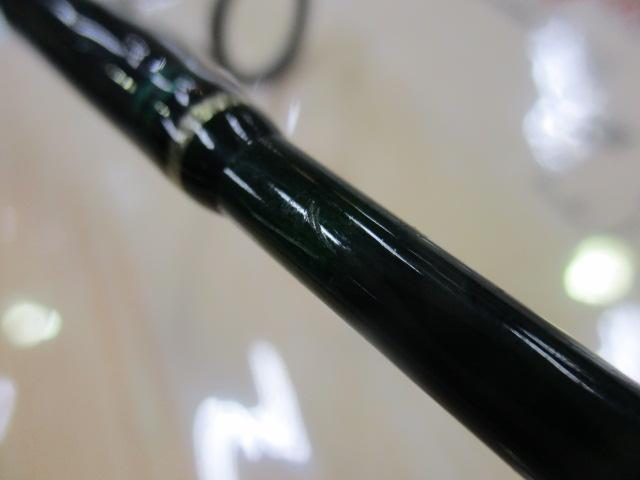 マスビート MS-602XUL