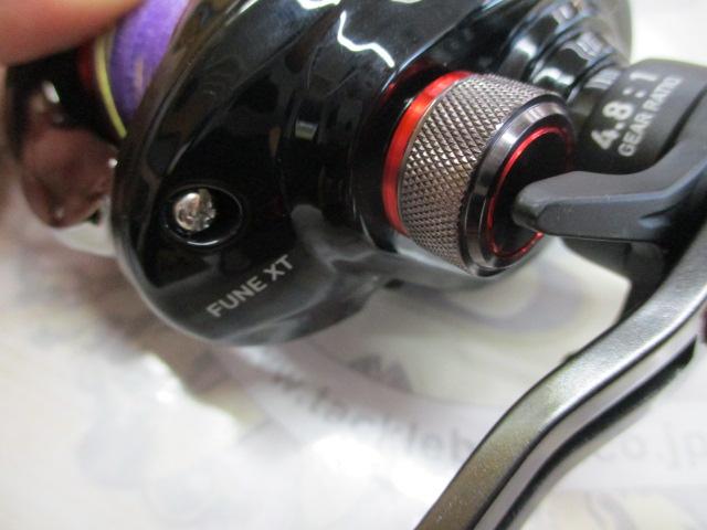 21フネXT 150P-OP