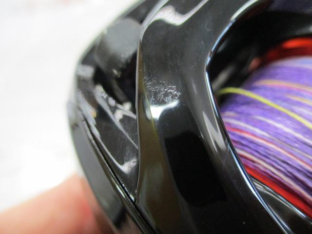 21フネXT 150P-OP
