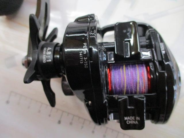 21フネXT 150P-OP