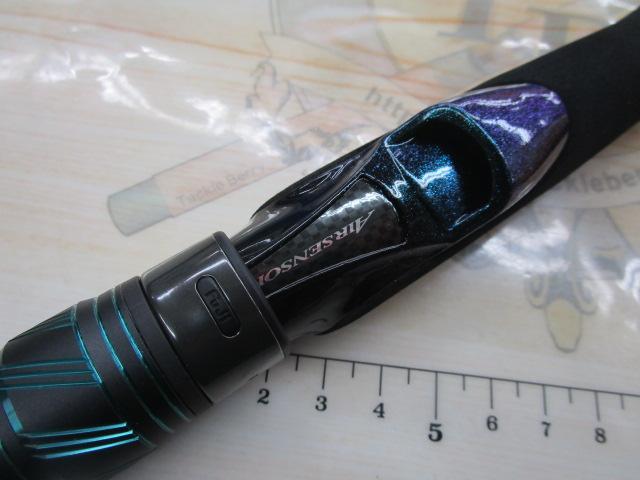 エメラルダスX 83ML・J｜＠ベリーネット 日本最大新品中古釣具WEBショップ