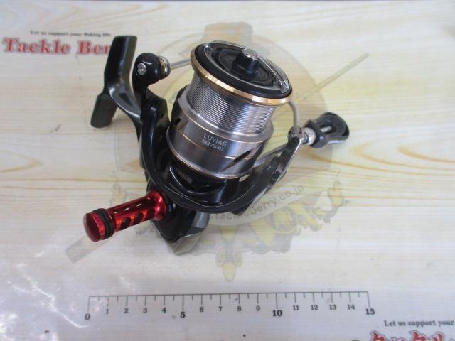 20ルビアス FC LT2500S-XH