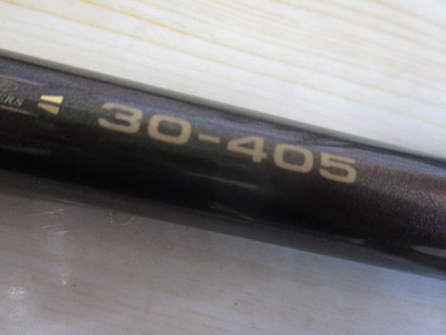 がま投競技スペシャル 30-405