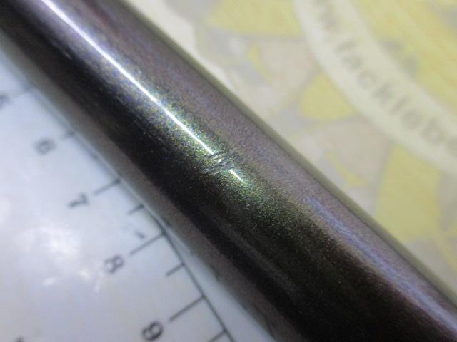 がま投競技スペシャル 30-405