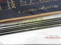 がま投競技スペシャル 30-405