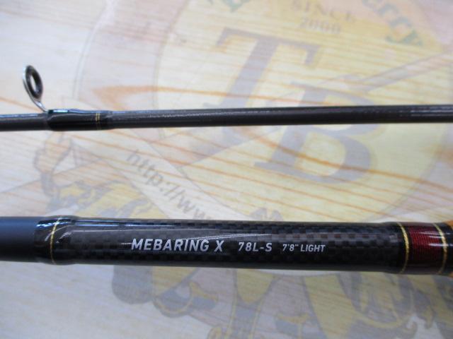 メバリングX 78L-S｜＠ベリーネット 日本最大新品中古釣具WEBショップ