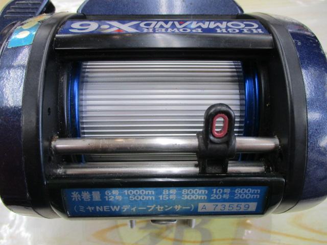 コマンド CX-6