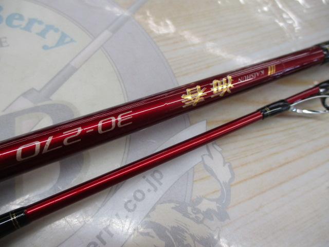 06海春 30-270
