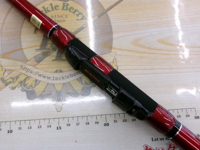 ブラックジャックスナイパー パワーゼロ45TL