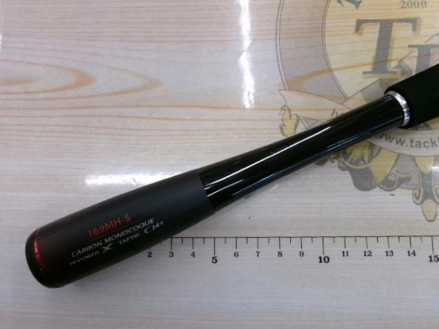 20ゾディアス 169MH-S｜＠ベリーネット 日本最大新品中古釣具WEBショップ