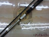 リバーリングアユ1002MLC